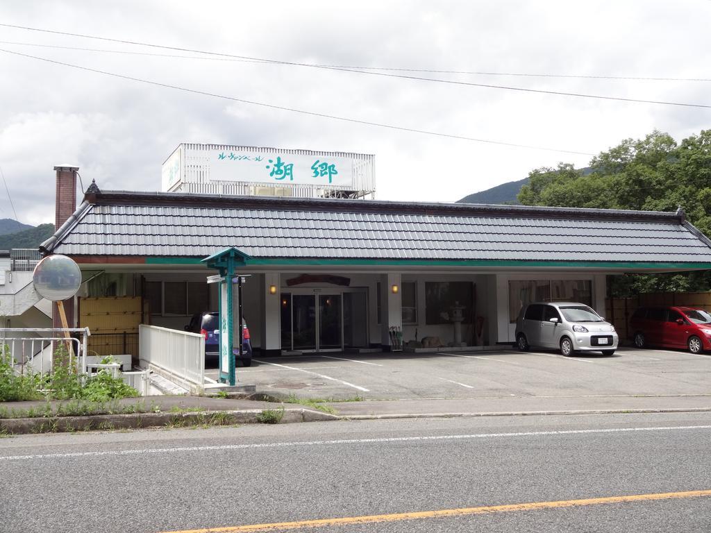 Le Vent Vert Kokyo Minakami Bagian luar foto